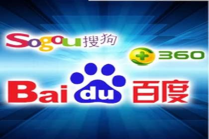 SEM代理服务在某企业的应用实践